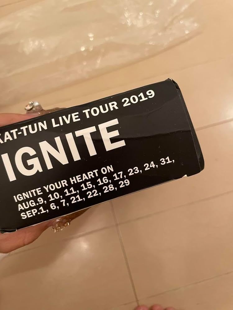 Amazon.co.jp: 完売品IGNITE ハンディファン KAT-TUN グッズ